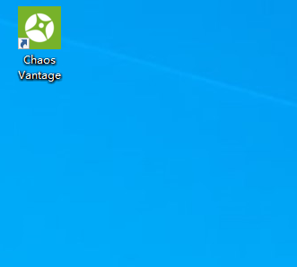 Chaos Vantage v1.8.1【实时光线追踪预览软件】免费破解版下载安装图文教程、破解注册方法