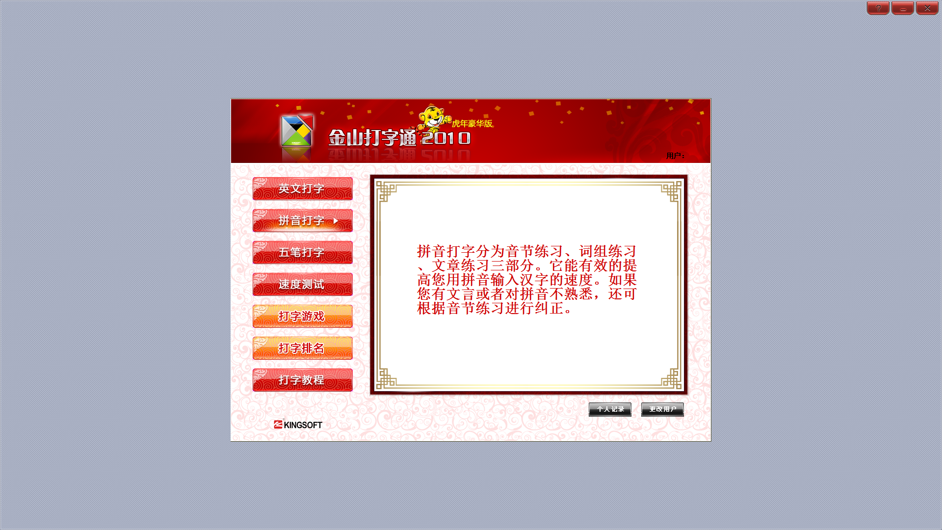 1563609619806544.png image.png