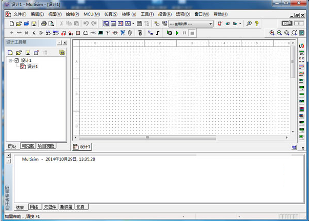 熟悉multisim软件的使用