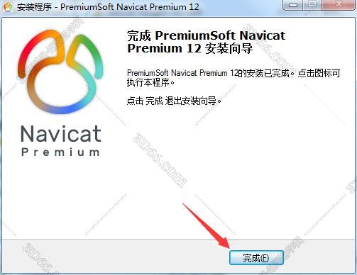 navicat软件回滚删除