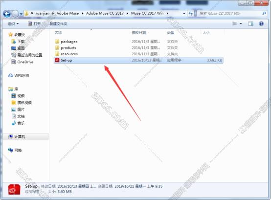 adobe muse软件下载