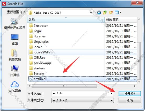 adobe muse教程