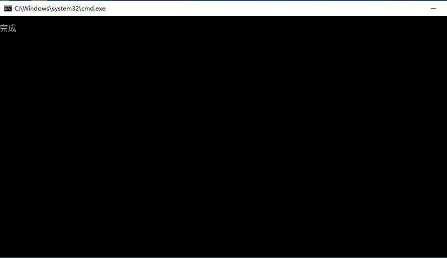 editplus v5.3.3425文本编辑器【绿色免安装版】免费下载安装图文教程、破解注册方法