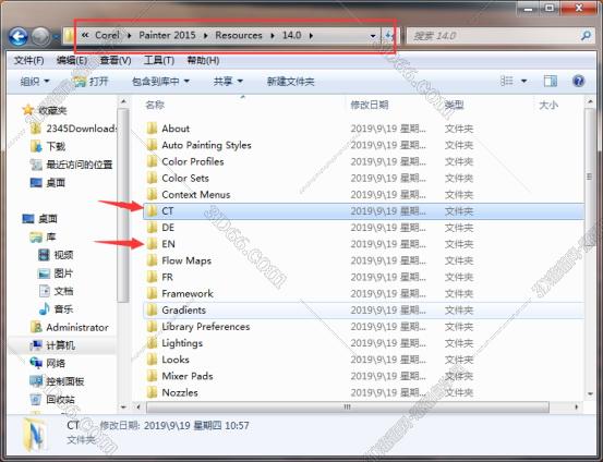 Corel Painter 2015【Painter 2015中文版】中文破解版安装图文教程、破解注册方法
