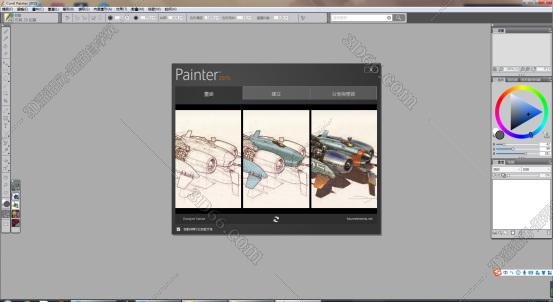 Corel Painter 2015【Painter 2015中文版】中文破解版安装图文教程、破解注册方法