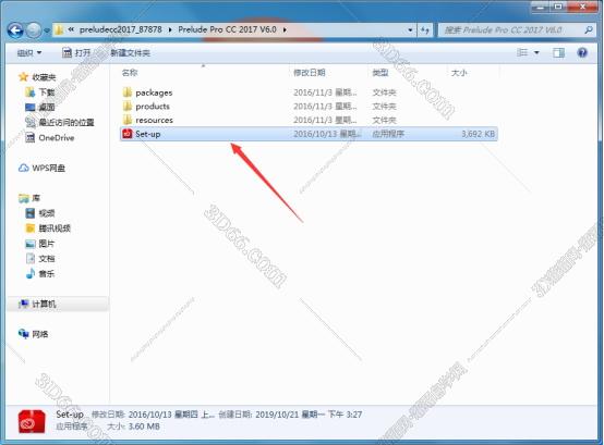 adobe prelude cs6教学