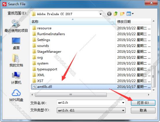 adobe prelude cc 2017