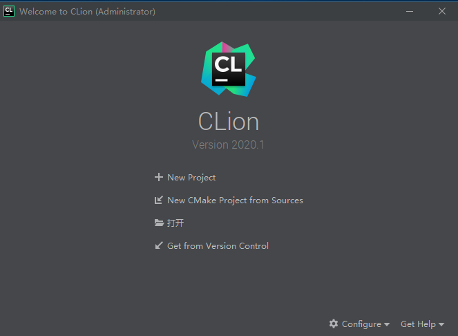 CLion 2020 破解版【CLion 2020】中文破解版安装图文教程、破解注册方法