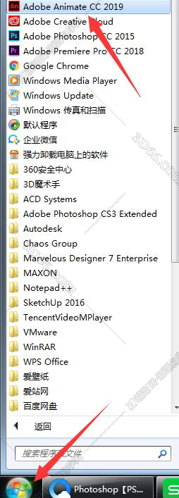 animate软件中文版下载