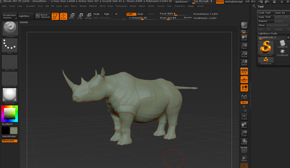 zbrush软件安装包