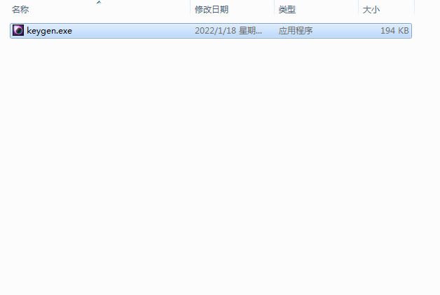 VariCAD 2021【机械2D/3D制图软件】绿色破解版免费下载 附安装教程安装图文教程、破解注册方法