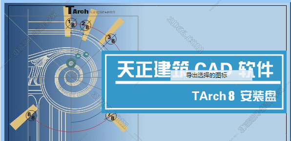 QQ截图20190624182446.png