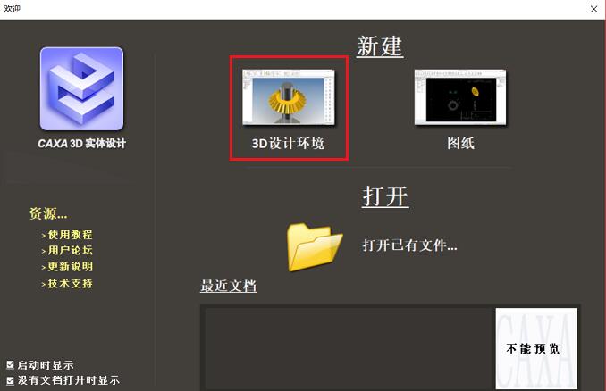202305010321258824540001