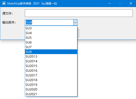 sketchup房顶插件免费下载