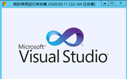 vc 调用 java开发工具
