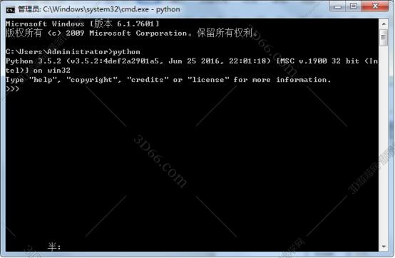 python qt软件开发