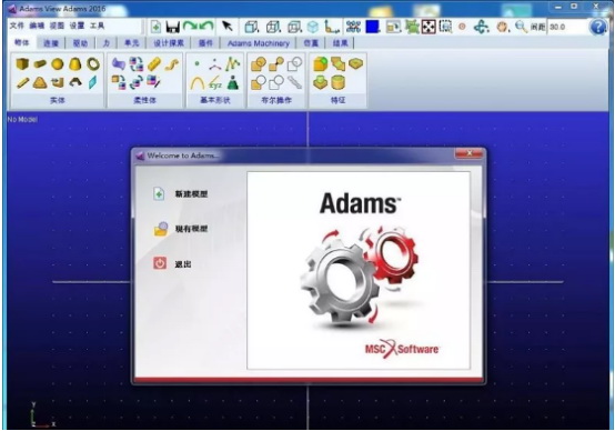 1574064274947607.jpg Adams 2016810.jpg