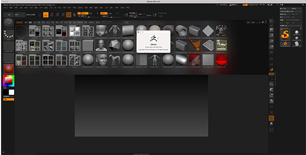 zbrush有mac破解版嘛