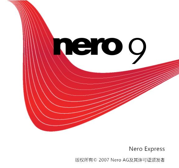 nero刻盘软件下载免费下载