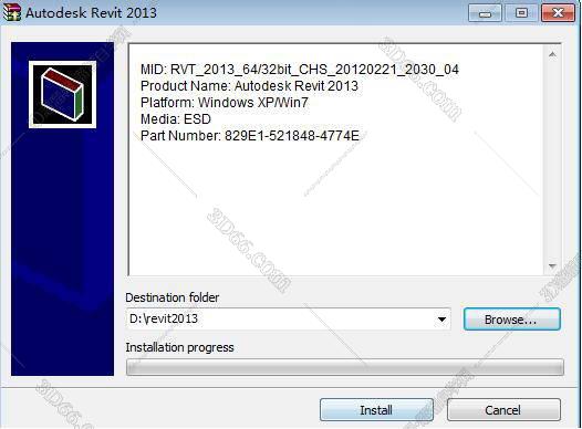 Autodesk Revit 2013【附注册机+安装破解教程】绿色激活版安装图文教程、破解注册方法