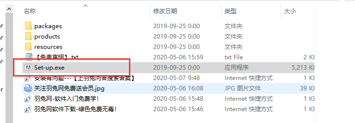 Adobe XD CC 22 【附安装教程】v22.7.12特别激活版安装图文教程、破解注册方法