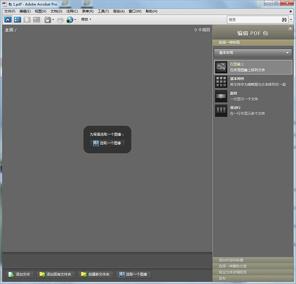 202305010329411375930001