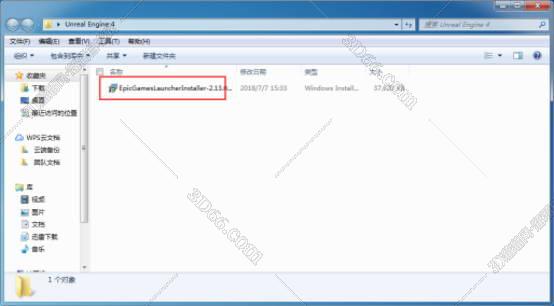 ue4虚幻引擎市场