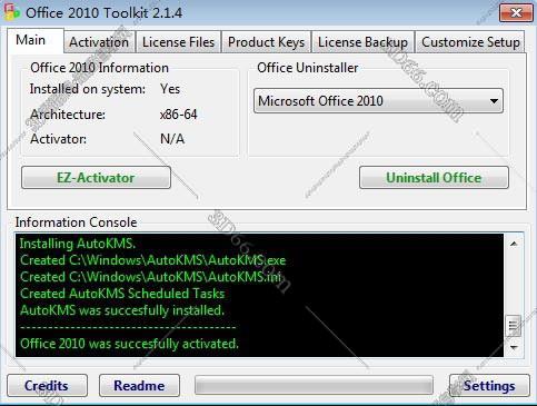 Microsoft Onenote2010免费版【onenote 2010破解版】中文破解版含激活码安装图文教程、破解注册方法