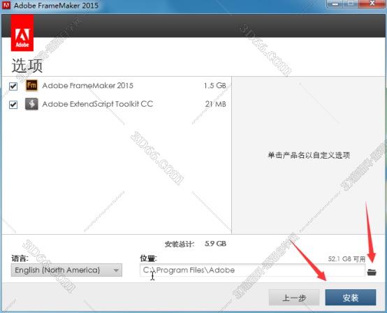 adobe+framemaker+汉化