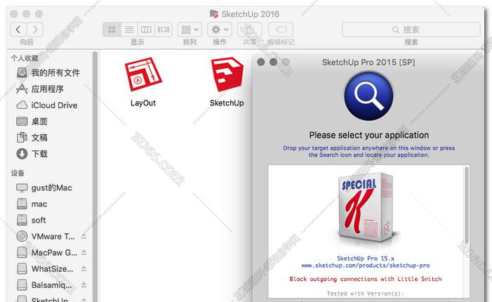mac版sketchup怎么破解