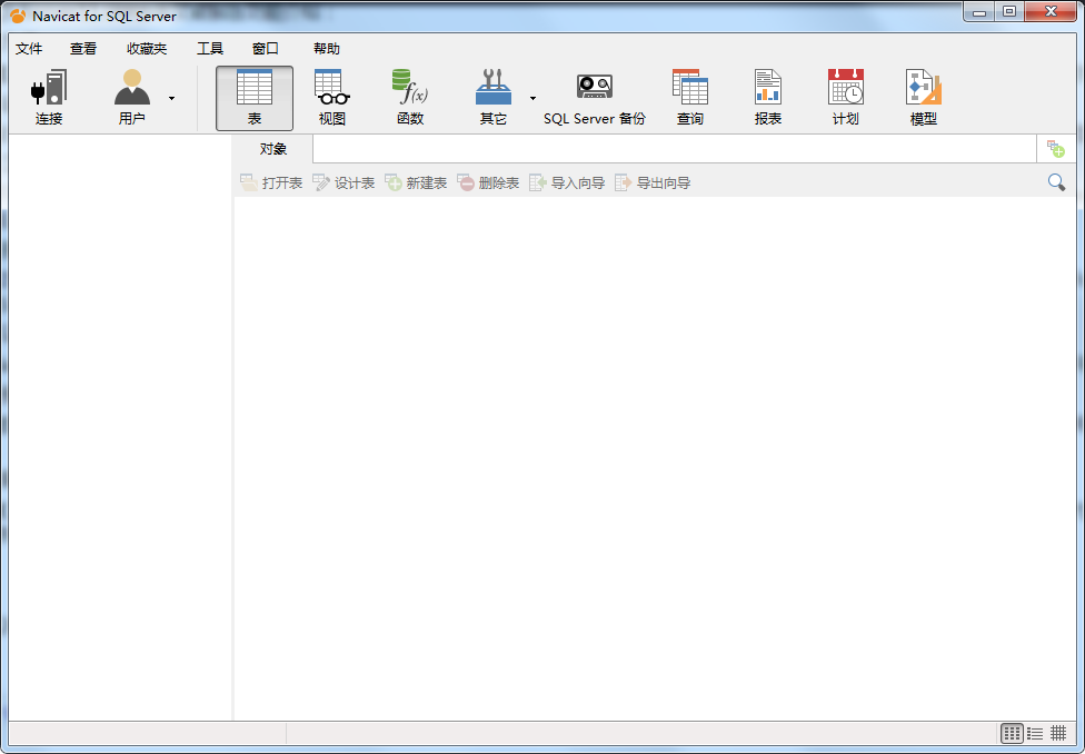 可以代替navicat的软件