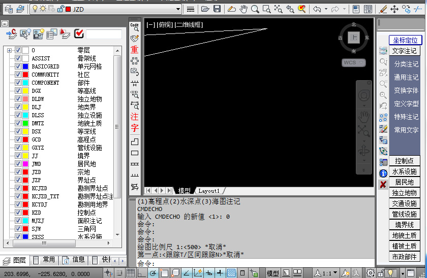 1629957666276834.png 南方测绘仪怎么下载软件