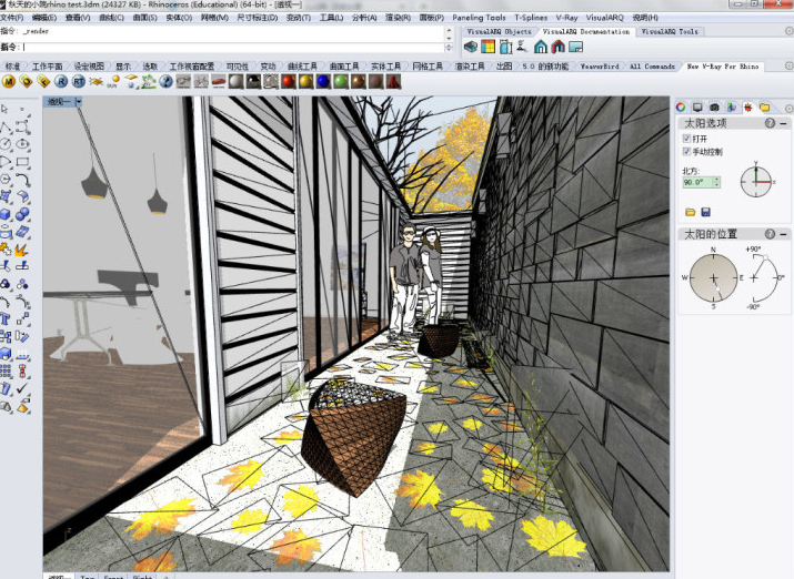 rhino6.0犀牛软件教程百度云下载