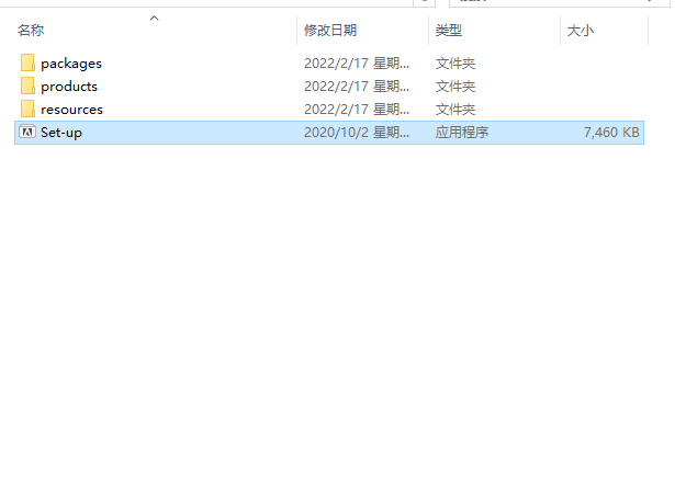 Adobe Premiere Rush 2022【视频编辑工具】绿色破解版下载安装图文教程、破解注册方法