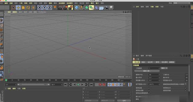 cinema 4d mac版 破解版