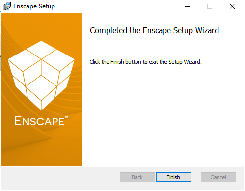 enscape2.6.1破解版下载【附安装教程+破解补丁】永久授权破解版安装图文教程、破解注册方法