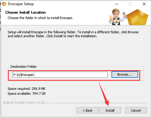 Enscape 2.5.3破解软件【附安装教程】中文破解版安装图文教程、破解注册方法
