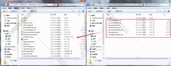 Corel Painter 12破解版【Painter 12中文版】中文版安装图文教程、破解注册方法