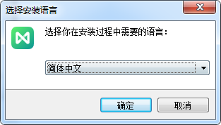 MindMaster 9.0【亿图思维导图】正式破解版下载安装图文教程、破解注册方法