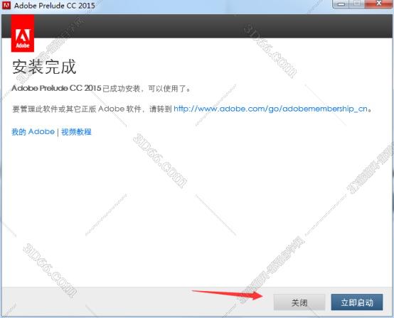 adobe prelude干嘛的