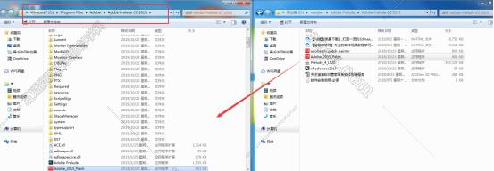 adobe prelude2019教程
