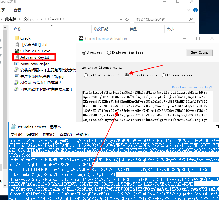 CLion2019 破解版【CLion 2019】中文破解版安装图文教程、破解注册方法