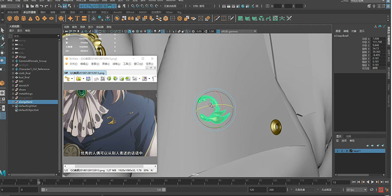 daz studio4.12