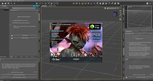 DAZ Studio Pro Edition 4.12.1.118【DAZ Studio 4.12】免费破解版安装图文教程、破解注册方法