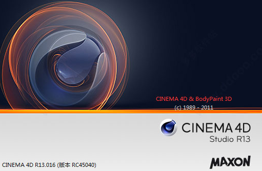 cinema 4d中文版软件下载