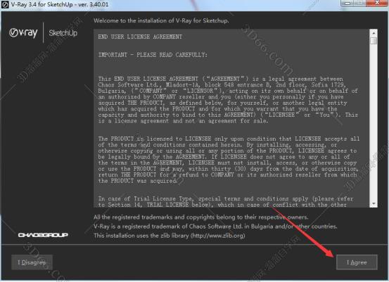 vray3.4 for sketchup【草图大师2015/2016/2017渲染器】中文破解版安装图文教程、破解注册方法