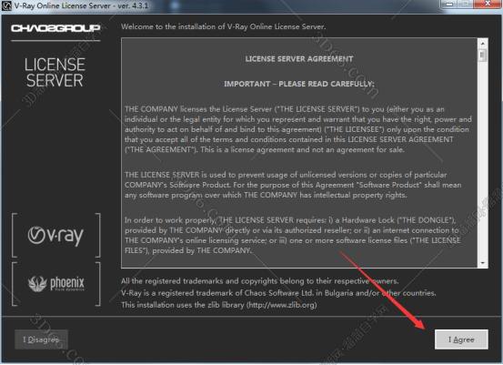 vray3.4 for sketchup【草图大师2015/2016/2017渲染器】中文破解版安装图文教程、破解注册方法