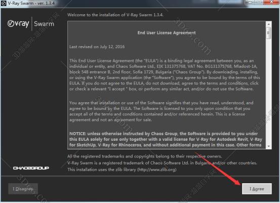 vray3.4 for sketchup【草图大师2015/2016/2017渲染器】中文破解版安装图文教程、破解注册方法