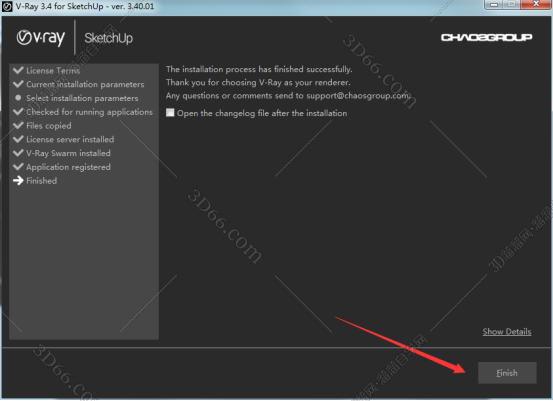 vray3.4 for sketchup【草图大师2015/2016/2017渲染器】中文破解版安装图文教程、破解注册方法