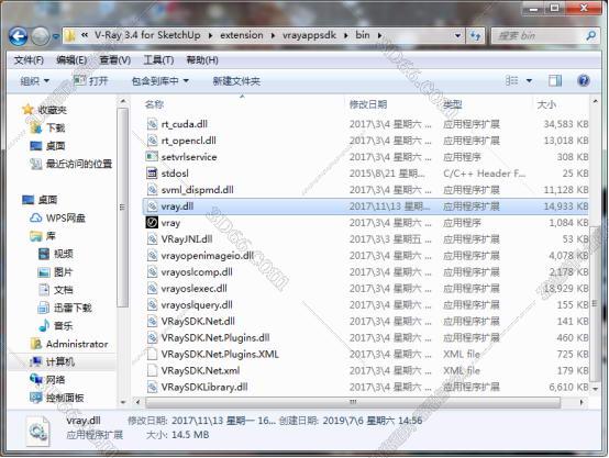 vray3.4 for sketchup【草图大师2015/2016/2017渲染器】中文破解版安装图文教程、破解注册方法